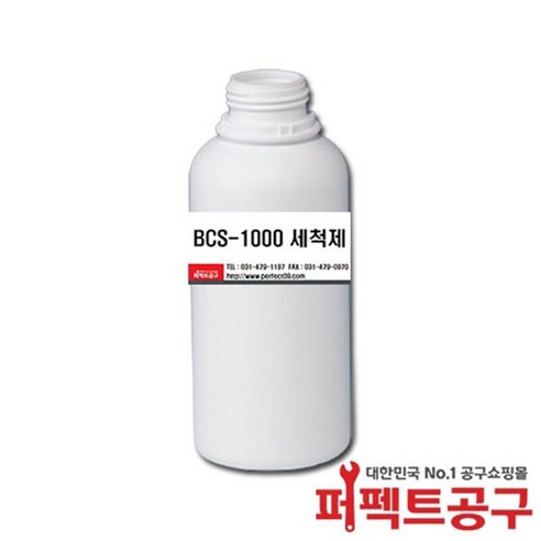 바이켐 BCS-1000(1L) PCB세척제 산업용세척제, 1L, 1개