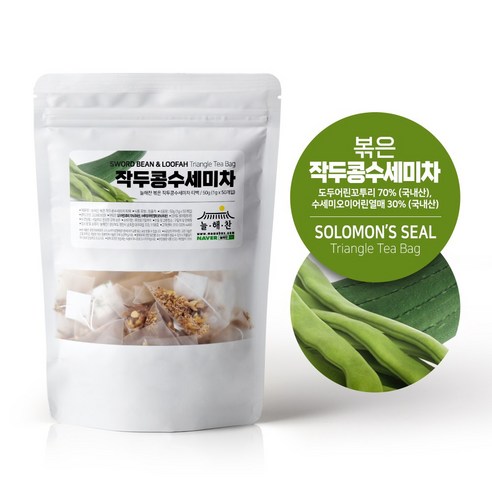 향긋한 구수함으로 건강을 더하는 늘해찬 작두콩수세미차!