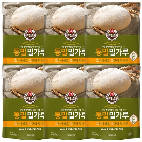 백설 통밀밀가루, 1kg, 6개