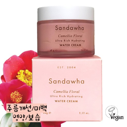 산다화 프로랄 워터 크림 주름개선 미백 이중 기능성 화장품 60g 울트라 리치 하이드레이팅, 1개