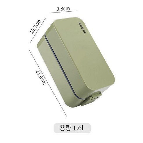 YY더블 레이어 단열 수 전자 레인지 특수 도시락 사무원 귀여운 여성 경량 일본 스타일 도시락 지방 감소 도시락, 녹색_1 팩