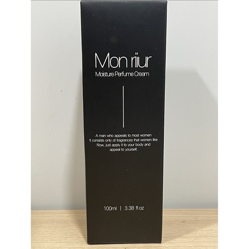 몽뤼르 바르는 살냄새 퍼퓸크림, 100ml, 1개