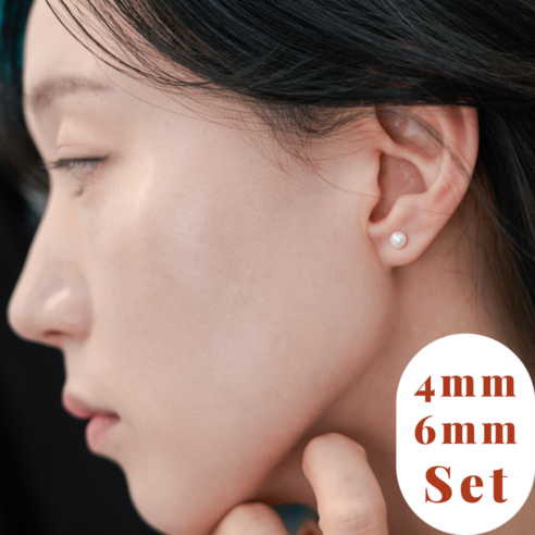 티아치 천연 담수 진주귀걸이 Set (4mm 6mm)