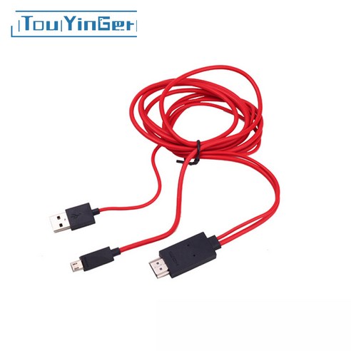 Touyinger 아니폰 11핀 HDMI 스마트폰 TV 연결 미러링 케이블 빨간색, 1개, 11편