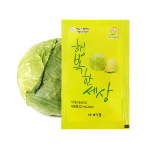 성내식품 양배추 100% 위에 좋은 양배추즙 30포 x 110ml