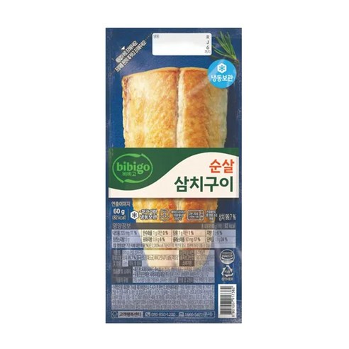 CJ 비비고 순살삼치구이