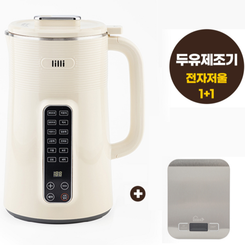 릴리 두유 제조기 1616D: 손쉬운 두유 만들기의 혁신 두유기