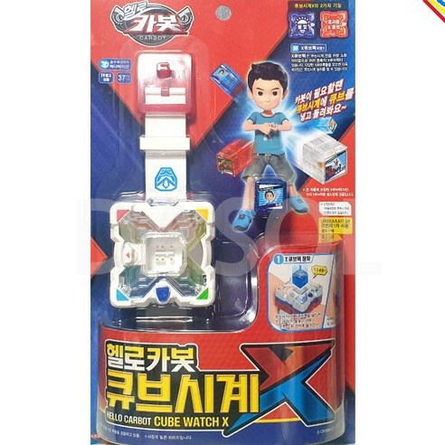 헬로카봇 큐브시계 X, 혼합색상, 1개