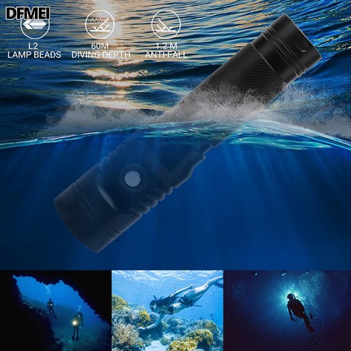 DFMEI 21 잠수 랜턴 수중 보광 촬영 비디오 라이트 랜턴