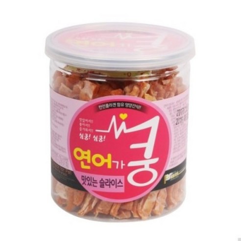 연어의 풍미와 건강을 담은 '연어가 쿵 슬라이스'로 반려동물에게 행복을 선물하세요!