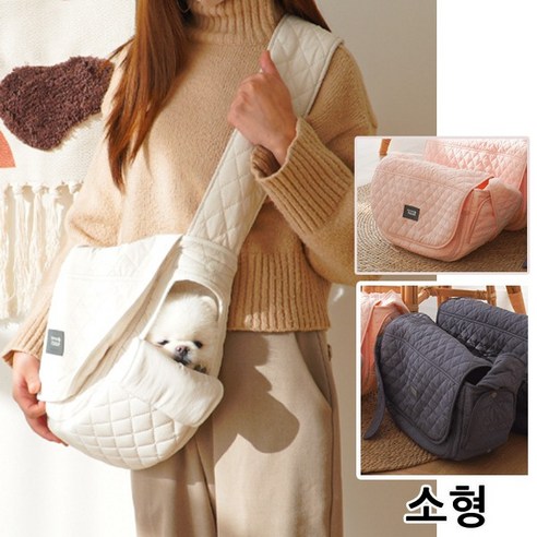 초코펫하우스 강아지 슬링백, 핑크
