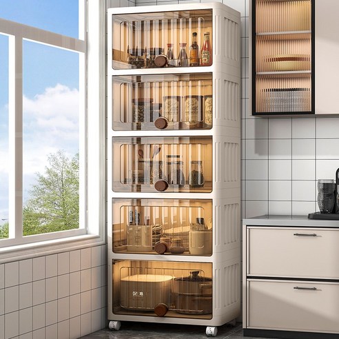 도톰한 수납장 가정용 멀티 수납장 비침오픈 플립형 선반 바닥 주방 정리함