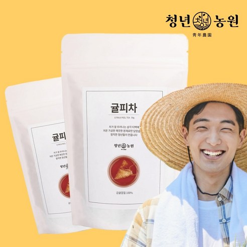 청년농원 저온가공 귤피차 삼각티백, 1g, 50개입, 2개