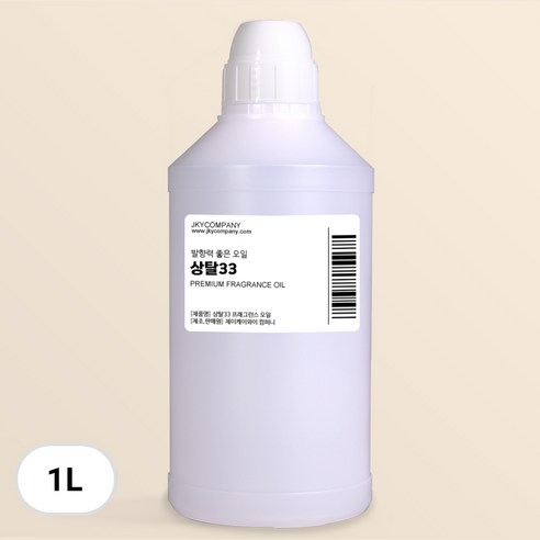 발향이 진한 대용량 프래그런스 오일 1000ml, 116.상탈33