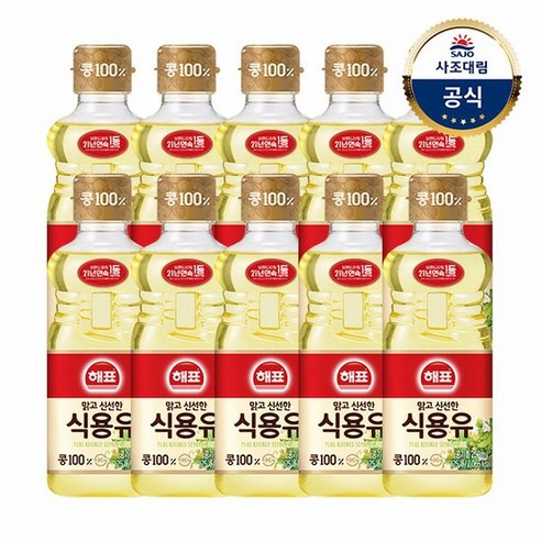 사조대림 [사조대림] 해표 콩기름 250ml 기름/오일/튀김/식용유, 10개