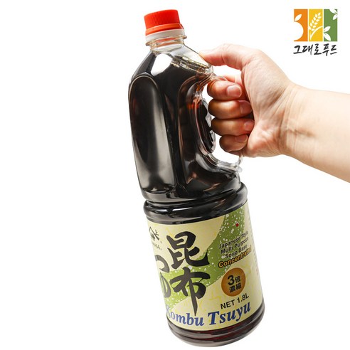 맛있는 요리를 위한 필수품: 야마사 다시마 장유