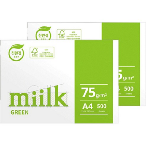 miilk 그린 복사지 75g, 2000개, A4