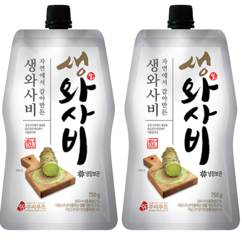 주비푸드 냉장 자연에서 갈아만든 생와사비 750g, 750g, 2개