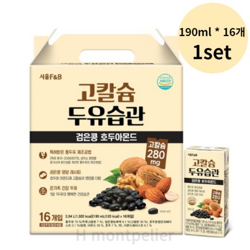 서울에프엔비 고칼슘 두유습관 검은콩 호두아몬드, 190ml, 16개