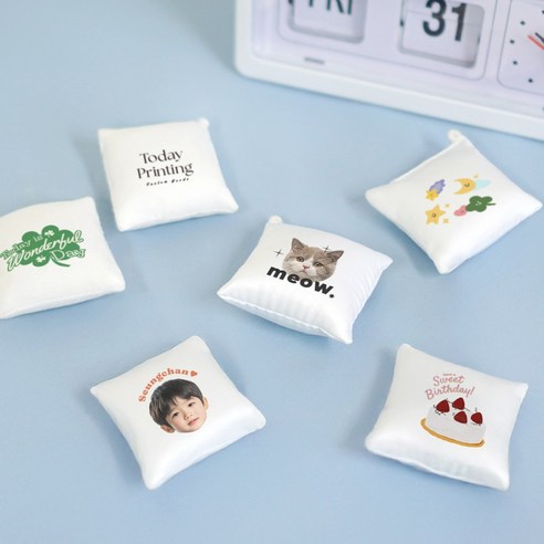 일상에 특별함을 더하는 추억 저장소, 쿠션 포토 열쇠고리