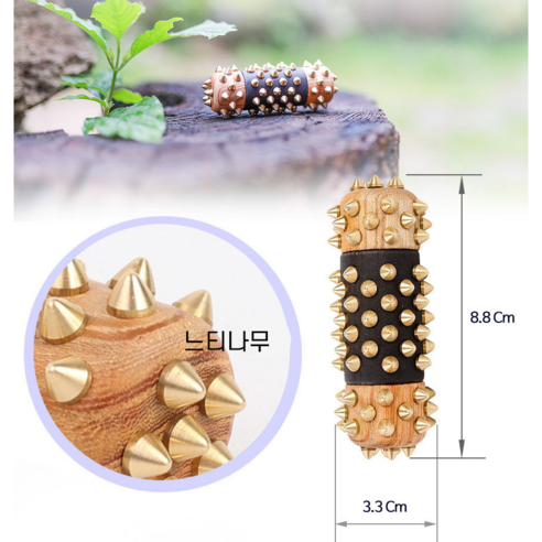 부모님 건강을 위한 최고의 선물, 자석 도리깨로 따뜻한 마음을 전하세요.