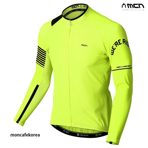 바람을 가르는 자유, MCN 자전거 의류와 함께!