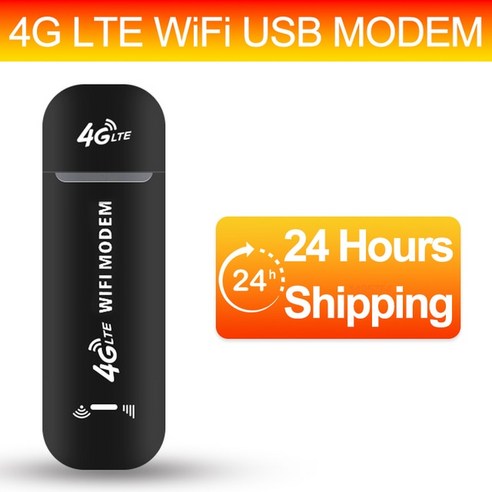 무선라우터 4G LTE 무선 라우터 USB 동글 150Mbps 모뎀 스틱 모바일 광대역 SIM 카드 와이파이 어댑터 홈 오피스, [01] 4G LTE White, 1.White