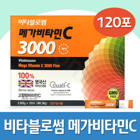 비타블로썸 메가비타민C 3000 파인 120포 영국산 비타민C 고함량 가루 비타민C, 360.36g, 1박스 분말비타민c