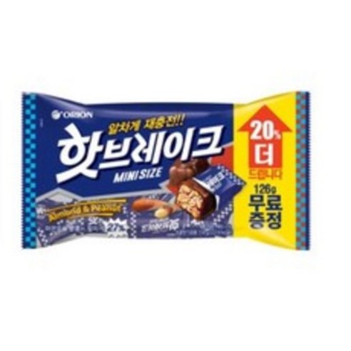 오리온 핫브레이크 미니 초코바 – 부드럽고 달콤한 견과류 초콜릿
