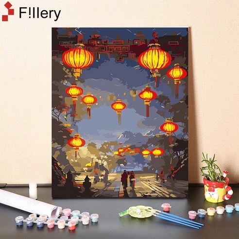 FiIIery DIY명화그리기 피포페인팅 풍경화 인물화그리기 그림그리기 세트 40 x 50cm, 21-등롱 B, 1개