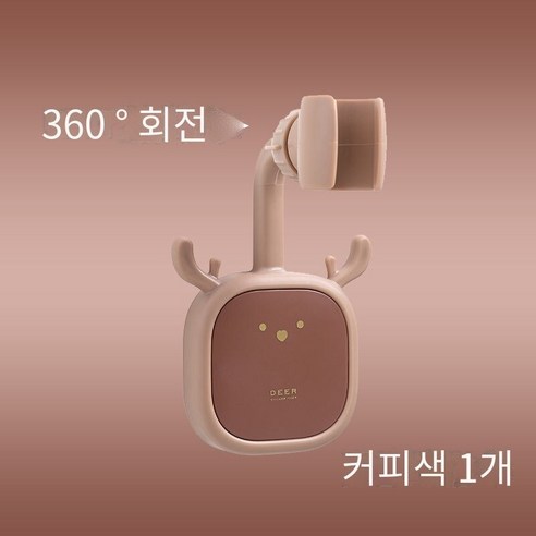 펀치없는 샤워 브래킷 목욕 헤드 고정 흡입 컵 레인 샤워 헤드 교수형 좌석 욕실 샤워 액세서리 유니버설 조정, 폰 브라운 1