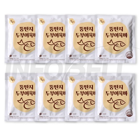 죄책감 없이 즐기는 건강 간식, 뚱단지 두부 어묵바!