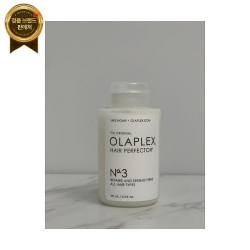 Olaplex OLAPLEX 3호 헤어 퍼펙터 모든 타입 3.3 OZ New & Sealed