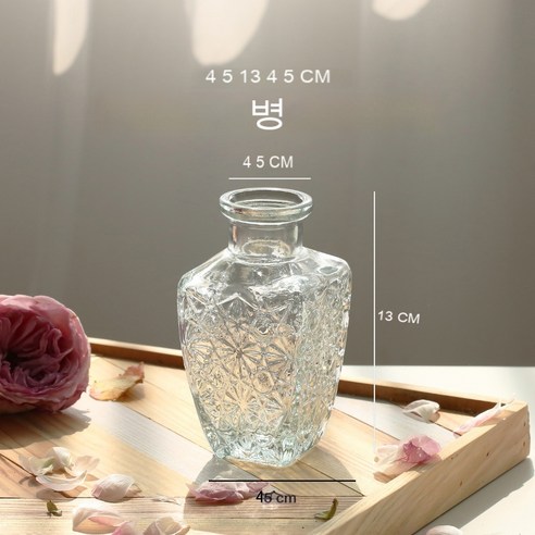 MEIISEO가정용 북유럽 스타일 투명 유리꽃병 수경 유리화병 꽃병 도자기 화병, Vase 9