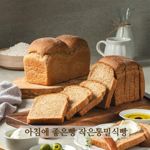 아침에 좋은빵 통밀100% 백프로 통밀빵 통밀식빵 식사빵 저당 저염 비건, 1개, 630g