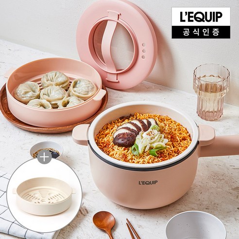 리큅 2in1 전기 멀티쿠커, LEP-P20PK핑크(PINK)