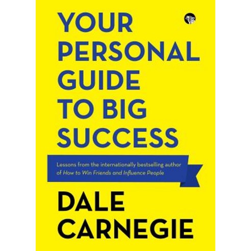 (영문도서) Your Personal Guide to Big Success Paperback, Speaking Tiger Books, English, 9789388070744