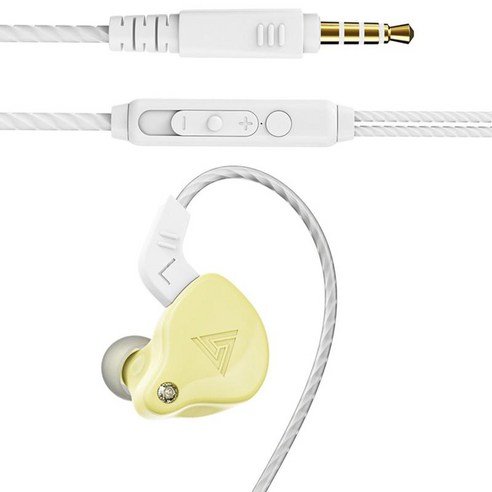 마이크가 내장된 유선 이어버드 헤드폰 - 볼륨 조절 마이크 - 이어폰 소음 차단 - 휴대폰용 헤드셋 - 3.5mm, 노랑, 9x6x3cm, 플라스틱