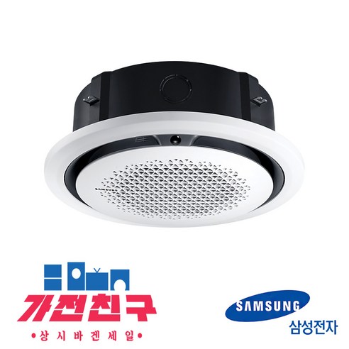  [국산정품] 천장형 에어컨바람막이 원형디퓨져용 34cm 브랜드공용(투명), 에어컨트롤러 원형디퓨저용 34cm 인버터 천장형 냉난방기 360원형 업소용 냉온풍기 25평형 AC090CS6PBH5SY 실외기포함 / 가전친구
