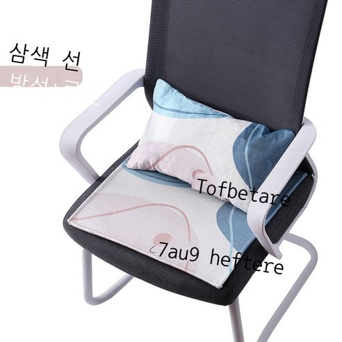 작은 갈색곰 방석 여름 쿨쿠션 자동차 사계절 유니버설 의자 방석 소파 방석 여름 사무실 오랫동안 앉아 통풍 아이스 방석 렌더링 블루오렌지 [방석+방석] 40*40cm, 3색 라인[방석+쿠션]
