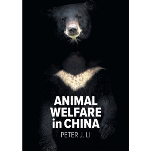 Animal Welfare in China Paperback, Sydney University Press, English, 9781743324707