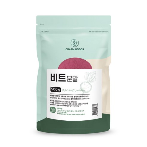 국산 비트 분말 가루 진도비트 건조 레드비트 파우더 주스, 500g, 2개