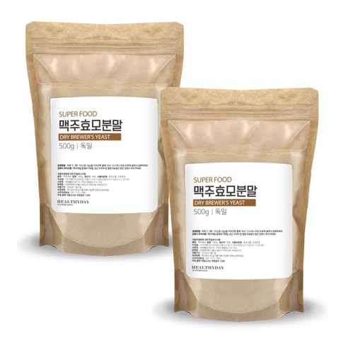 독일산 슈퍼 푸드 맥주 효모 분말, 2개, 500g