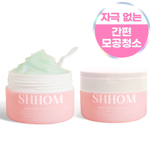 숌 화이트 비건 클렌징밤, 60ml, 2개