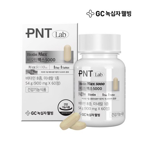 GC녹십자웰빙 PNT 비오틴 맥스 5000, 1개