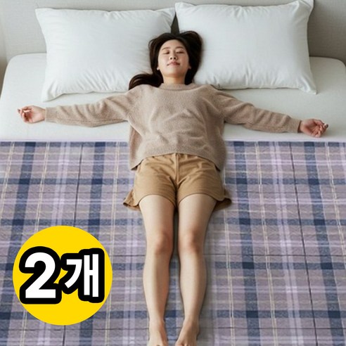 오일일 4중구조 논슬립 어르신 환자용 방수패드 1+1, 스모크 그레이