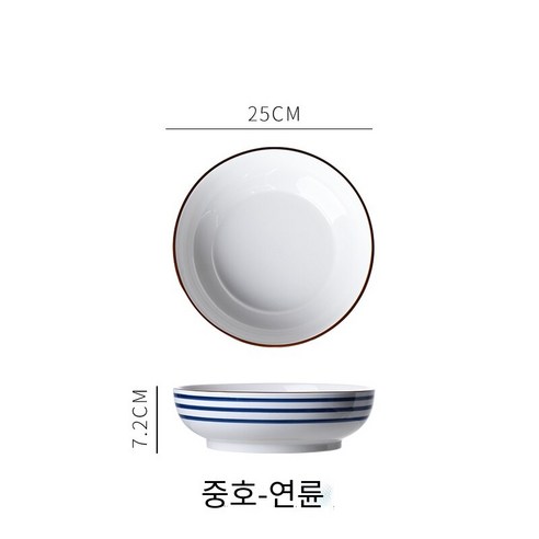 절인 생선 큰 그릇 세라믹 냄비 삶은 생선 그릇 10 인치 수프 그릇 유약 색상 가정용 수프 Maoxuewang 그릇 및 얼굴 냄비, 10 인치 연간 링 볼 [약 2 ~ 4 명]]