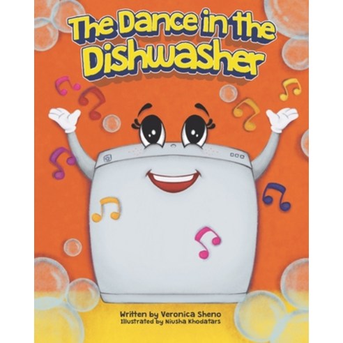 (영문도서) The Dance In the Dishwasher: It Takes Courage To Apologize Paperback, Independently Published, English, 9798467844589