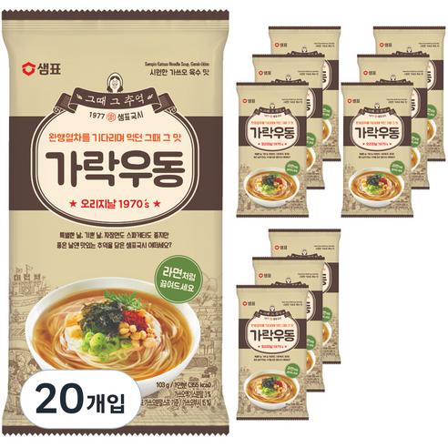 샘표 가락우동, 60개, 103g