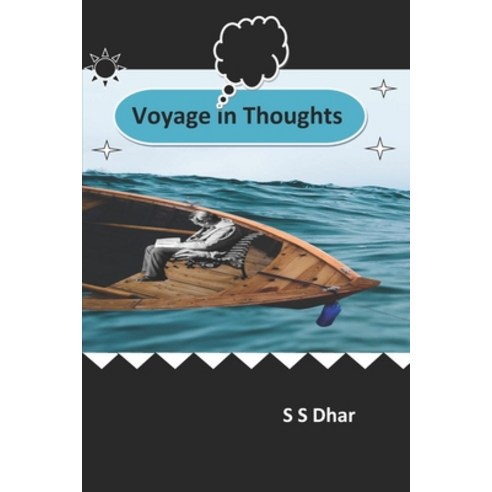 (영문도서) Voyage in Thoughts Paperback, Independently Published, English, 9798529373958
